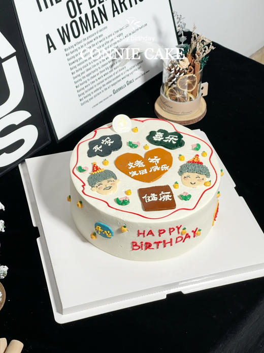 【1359】爷爷奶奶手绘祝福款 商品图2