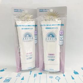 资生堂安耐晒脸部防晒乳90ml-白色 22年版 （127756）