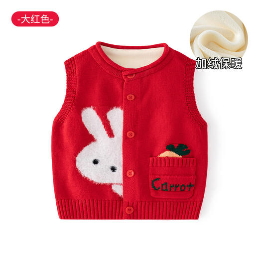 新款小兔子A类女童马甲开衫可爱卡通针织婴儿马甲春秋款宝宝马甲 商品图8