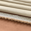 帕米尔羊毛绒-1300克免烫免定型 /布料/工程素色 商品缩略图1
