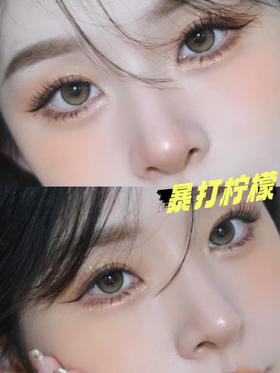 🆕品速递 有春天内味了🤭