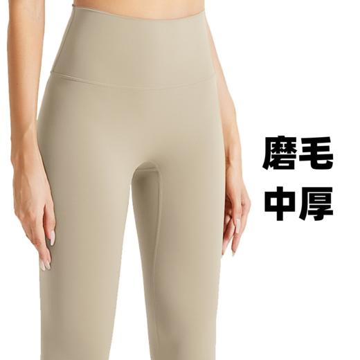 【磨毛中厚】鲨鱼裤瑜伽裤女中厚紧身运动保暖瑜伽裤 商品图0