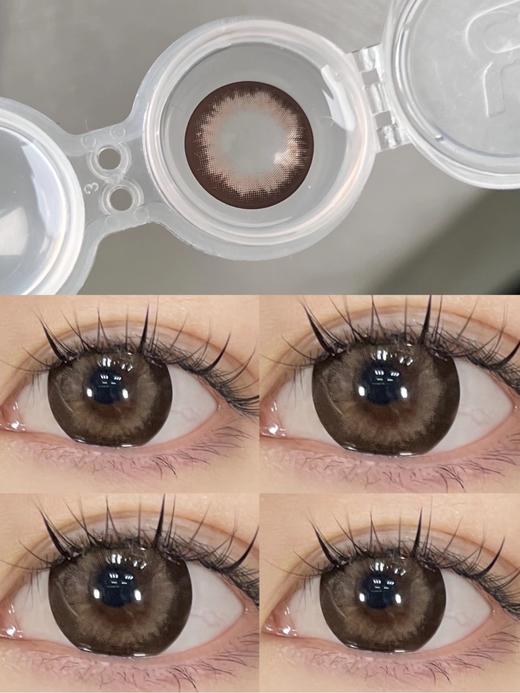 Kikicon日抛·耶鲁鲁·14.5mm超大着色·十片装日抛 商品图12