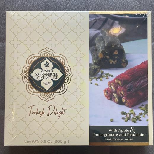 300g米舒番红花城开心果石榴味土耳其软糖(条状) -Pistachio and Pomegranate 商品图0
