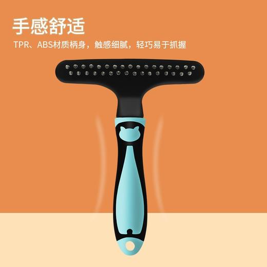 宠物双排钉耙梳 猫咪开结  双排毛专用耙梳 狗狗中大型犬用祛废毛针梳 泰迪梳子 商品图2