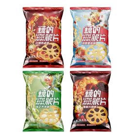 我是不白吃 藕的脆片（鬼椒火鸡味/凉感番茄味/川辣热卤味）