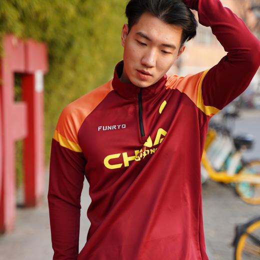 FUNRY蜂锐兔年限定半拉链足球训练服运动外套球衣 商品图1