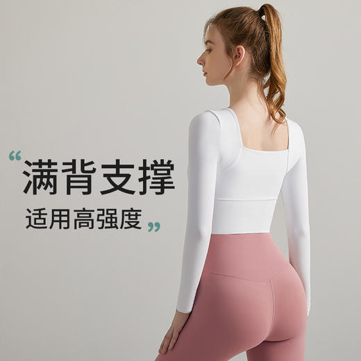 【带胸垫】秋季训练服瑜伽服长袖紧身速干短款时尚跑步训练运动健身服上衣女 商品图1