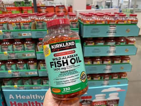 特价！🔥260元/瓶，KIRKLAND品牌今年出的最新款产品，美国产的野生阿拉斯加深海鱼油