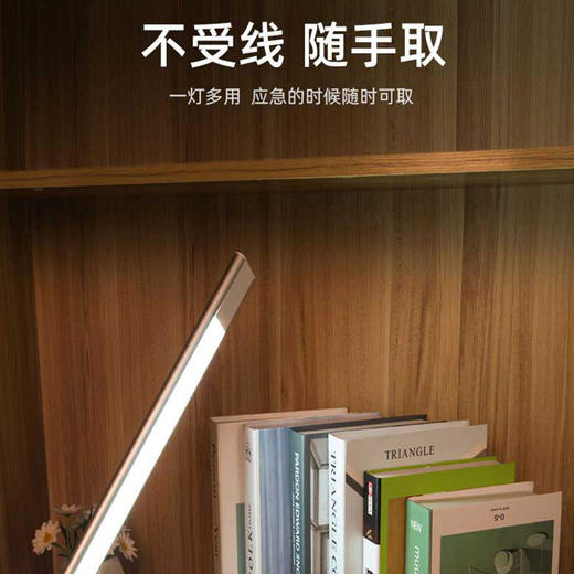 厨房鞋柜书桌智能灯条 商品图3