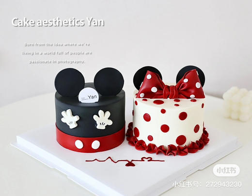 米奇迷你小五寸双拼蛋糕，全部装饰可食用，提前48小时以上预定 商品图0