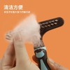 宠物双排钉耙梳 猫咪开结  双排毛专用耙梳 狗狗中大型犬用祛废毛针梳 泰迪梳子 商品缩略图0
