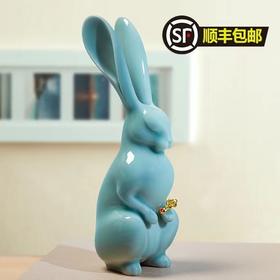 福兔○粹物有道