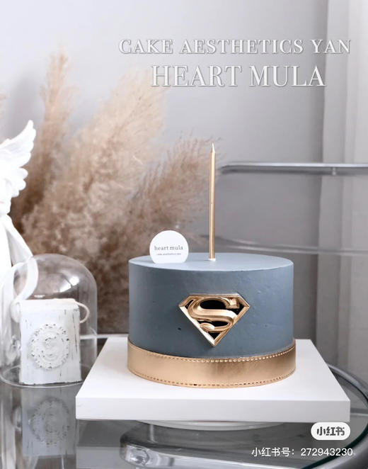 只想做你的SUPER MAN .爱你的人，虽然不是超人，却为你变成了万能 商品图0