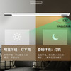 厨房鞋柜书桌智能灯条 商品缩略图2
