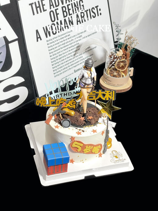 【1361】大吉大利今晚吃鸡 商品图2