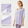 【速干材质】春夏罩衫女宽松短袖速干防晒衫外搭遮臀健身瑜伽服上衣夏季 商品缩略图2