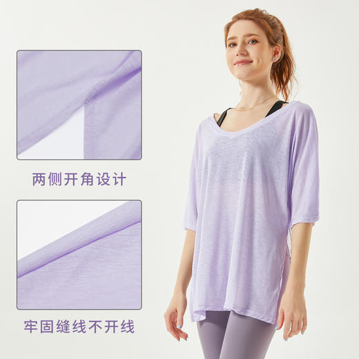 【速干材质】春夏罩衫女宽松短袖速干防晒衫外搭遮臀健身瑜伽服上衣夏季 商品图2