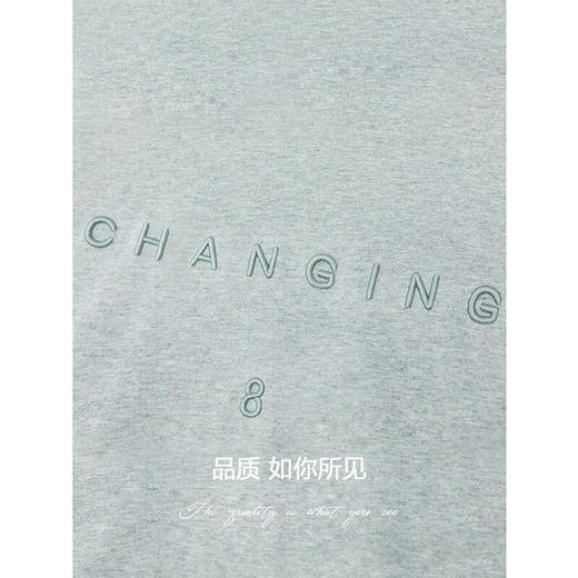 COCOBELLA立体字母刺绣短袖T恤女灰色圆领休闲纯棉上衣TS900 商品图4