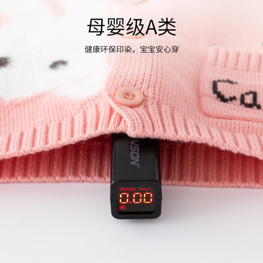 新款小兔子A类女童马甲开衫可爱卡通针织婴儿马甲春秋款宝宝马甲 商品图3