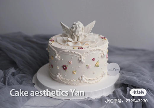 奶油霜刺绣蛋糕，需提前3天以上预定 商品图1