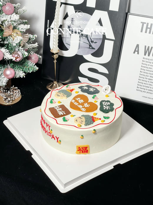 【1359】爷爷奶奶手绘祝福款 商品图4