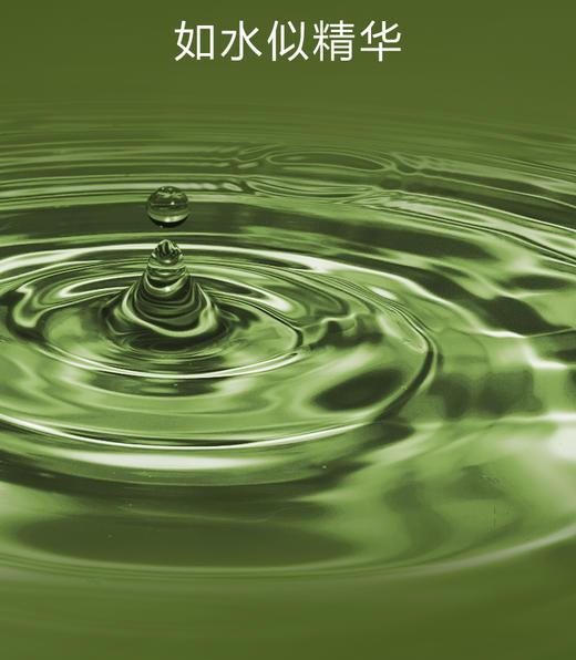 【每满200-40】自然堂 男士黑松露精华水120ml 商品图5