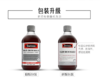 【香港直邮】澳洲swisse胶原蛋白液口服液血橙精华500ml 商品缩略图1