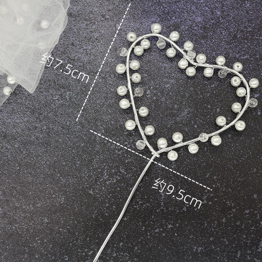 心形珍珠装饰  桃心铁艺 装饰 装饰摆件 爱心大小号 商品图1