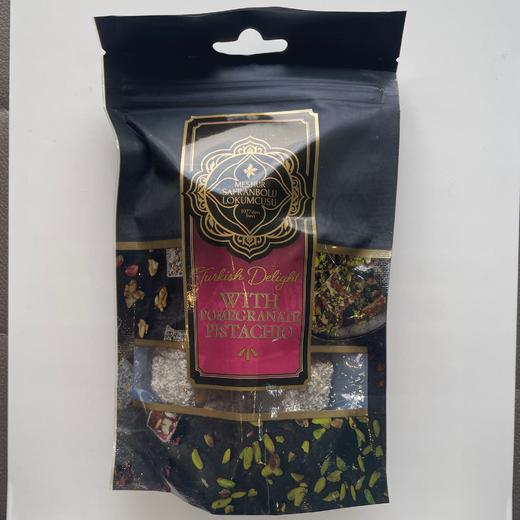150g米舒番红花城开心果石榴味土耳其软糖-Pomegranate 商品图0