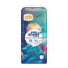 【2包装】宜婴梦想家系列纸尿裤拉拉裤（纸尿裤S M L XL XXL、拉拉裤M L XL XXL XXXL) 商品缩略图8