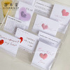 高级手工桃心卡 商品缩略图4