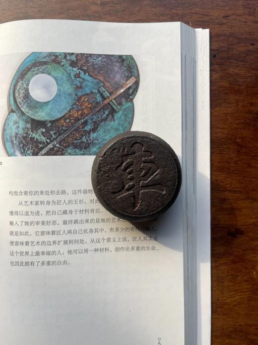 老铸铁象棋形镇纸，顺丰包邮 商品图9