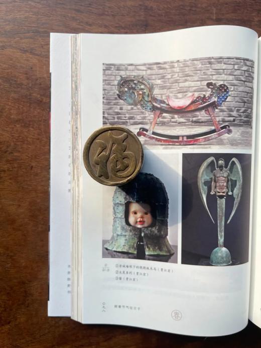 青铜圆筒状“福”字老镇纸，顺丰包邮 商品图9