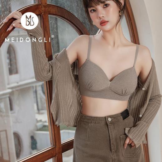 早春新款奢柔棉花朵造型无钢圈内衣乳胶杯简约透气基础款裹胸 商品图0