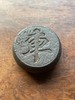 老铸铁象棋形镇纸，顺丰包邮 商品缩略图3