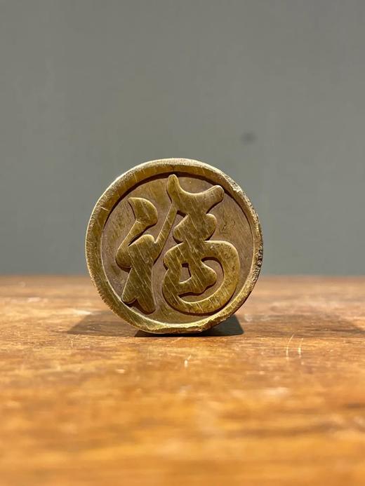 青铜圆筒状“福”字老镇纸，顺丰包邮 商品图7