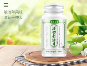 每天坚持这样做，不运动也能轻松变瘦！刮脂排油，让你的赘肉蹭蹭掉~