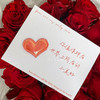 高级手工桃心卡 商品缩略图0