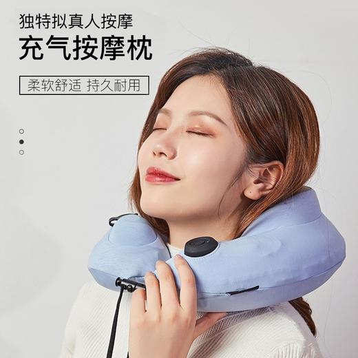 百货世界-凯毅德颈部U形按摩器KYD-05S 商品图1