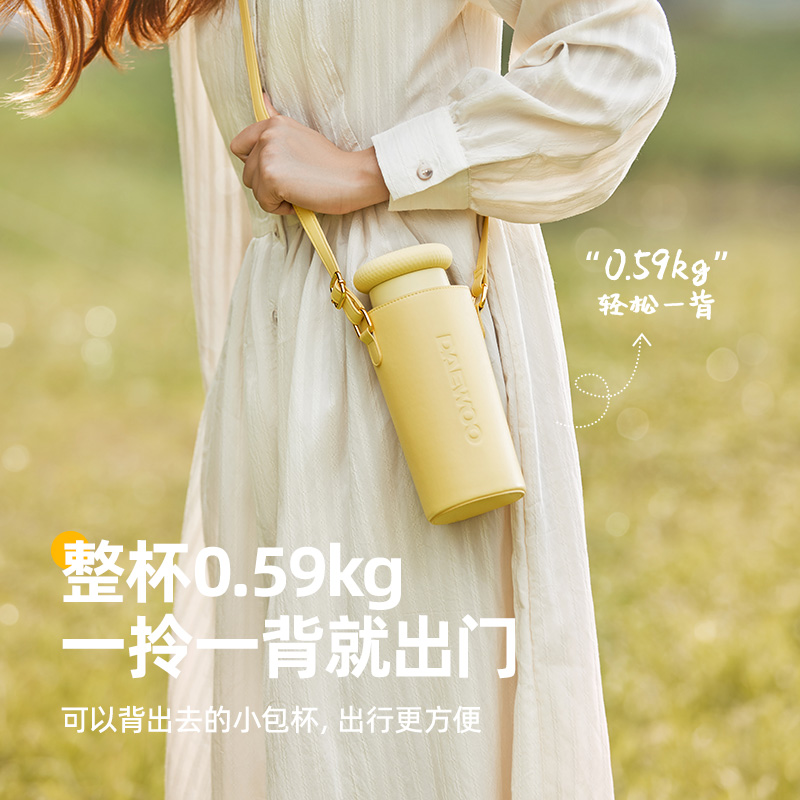 大宇包包便携式烧水壶小型电热杯旅行烧水杯办公室神器保温养生杯