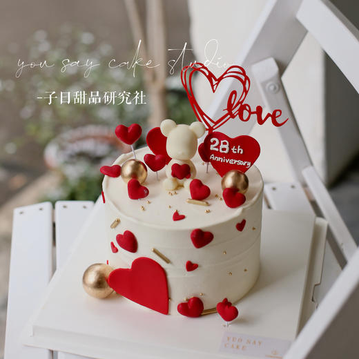 纪念日蛋糕（提前24小时预订） 商品图0