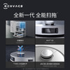 科沃斯ECOVACS扫地机器人X1OMNI 扫拖一体 自动上下水旗舰全能版自动集吸尘清洗烘干九合一。 商品缩略图3