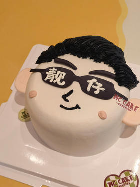 靓仔手绘头像蛋糕