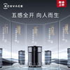 科沃斯（ECOVACS） 空气净化机器人Z1除菌除甲醛除过敏原除烟家用空气净化机器人可移动无雾加湿. 商品缩略图1