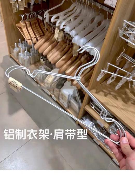十年不坏！母鸡+の缘~日系の铝制衣架轻薄无痕不变形干湿两用 商品图2