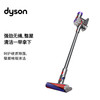戴森(Dyson) V8 Fluffy无绳吸尘器（新一代银色）手持无线 除螨 宠物 家庭适用 商品缩略图6