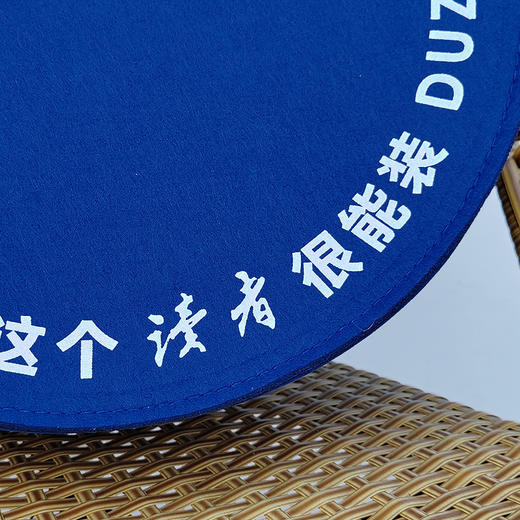 读者书店 | 很能装圆形毛毡包 商品图4
