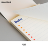 Montilord原创便签 商品缩略图12