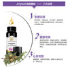 丝柏精油10ml 商品缩略图5